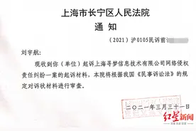 这些年拼夕夕的套路，在消耗国人的信任与耐心，这样真的好吗？图片