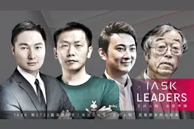 TME收购懒人听书、淘粉吧冲刺IPO、王思聪回归万达继承家业图片