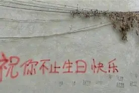 流落在残垣断壁的诗句图片