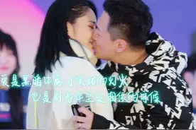 “合格的豪门太子妃”张馨月：没办法，富二代真的会选她这种女人图片