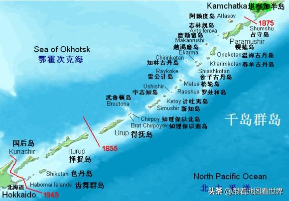 南千岛群岛：日本为何念念不忘？俄日在此争夺300余年