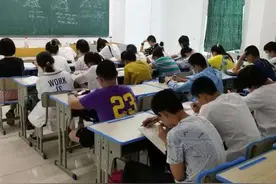 教育部又出新方案，校外补课有望“回归”，家长心情有点复杂图片