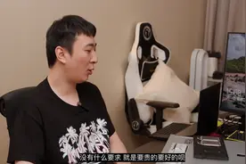 全球第四！校长的百万电脑都是什么配置？图片