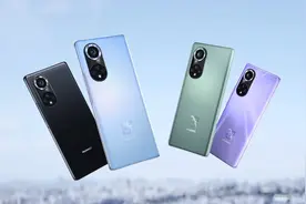 华为nova9系列发布2699起，来看价格和配置怎么样图片