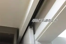 厨房推拉门，选吊轨好还是地轨好？一对比，发现自己选错了图片