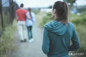 那些长期单身的人，是如何解决心理需求的呢？图片