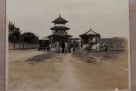 民国时期漳州地方货币 （作者：漳州 林南中）图片