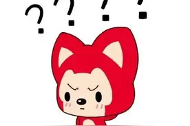 充100元进Angelababy粉丝群？贵阳有人被骗20000元！警方：小心“杀鱼盘”图片