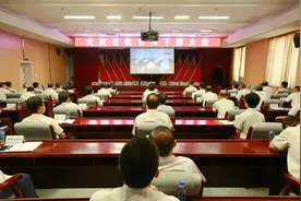 大庆石化公司主要领导调整，王一民任公司党委委员、书记、总经理图片