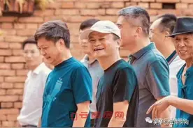 融创孙宏斌两次陪马云逛云南 原来所有的答案都在一件事情上图片