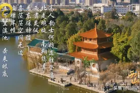 西山新视野 | 大观公园：弘扬传统文化魅力，打造历史文化名园图片