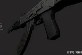 CSGO AK-47|墨岩 皮肤鉴赏图片