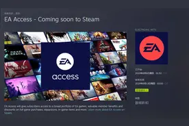 EA带会员终登steam？来聊聊两家那点破事图片