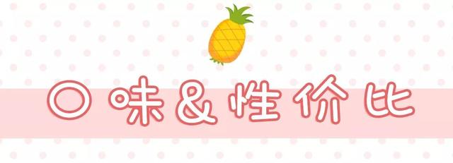 雪燕和花胶的区别 2026年雪燕和花胶的区别在哪里