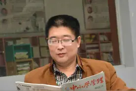 新论:容错文化在新课堂上如何落地？图片