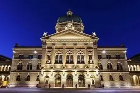 为什么“小小的”瑞士能有如此强大的银行业呢？图片