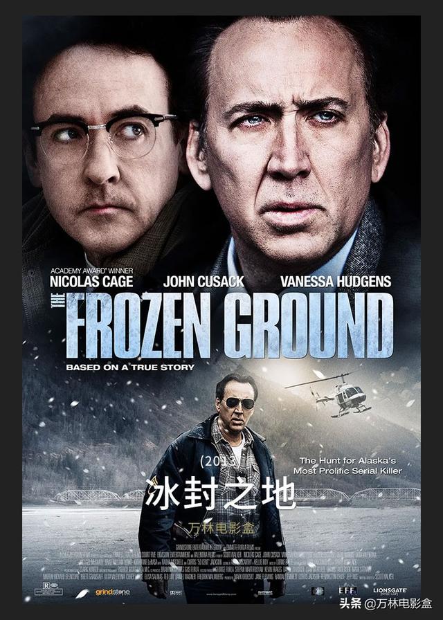 好看电影推荐 影星尼古拉斯·凯奇好看的电影集锦 你看过多少？