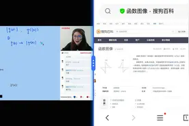 网课学习新花样！vivo智慧投屏，大屏学习畅爽无比图片