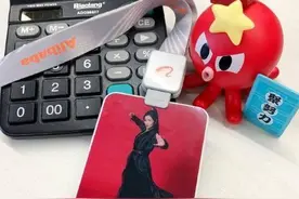 刘涛入职阿里巴巴，喜提花名“刘一刀”，你独立的样子真美图片