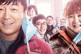 《穿过寒冬拥抱你》12月24日上映，黄渤、贾玲主演，票房稳了图片