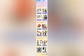 网贷的陷阱如何规避？图片