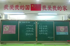 青春的对话 奋进的力量——江西省消防救援总队在援豫驻地以别样方式寄语鼓励莘莘学子图片