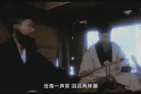 香港抓鬼大师风流记：五十岁娶小娇妻，半辈子在夜店做慈善图片