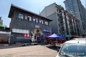 哈尔滨四大传说楼盘之一，今天我们来解读其中之一泰富长安城图片