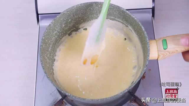 小朋友都爱惨了它！在家自制简易蛋糕，香软美味成本低