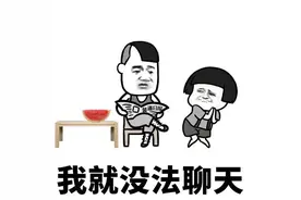 开心一刻:表弟在佛山跟一个开锁师傅学艺三个月了，竟学会了腿法?图片