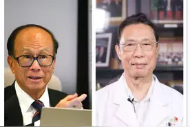 看完李嘉诚的一日三餐，再看钟南山的，网友：差距真大图片