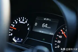 绿灯起步，这样踩油门又快又省油，试一个星期看效果图片