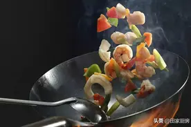 炒菜不香怎么办？记住下面30个技巧，让你的厨艺突飞猛进图片