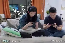 奚梦瑶被何猷君黑脸不耐烦，吐槽其打游戏太菜，曾称没有财政大权图片