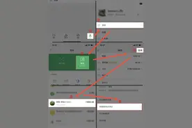 湖南湘潭：微信转账借的钱，对方不承认怎么办？如何证明借款人身份？图片