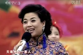 赞歌献给党｜张也：歌声抒发对民族的爱图片