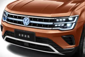 德系大块头，上汽大众新款途昂导购：其实入门级就已经够用了图片
