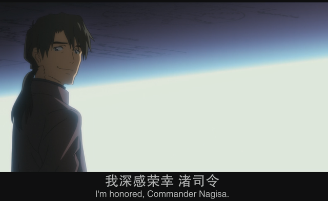 深度解读《EVA 新世纪福音战士》新剧场版-第四章：最后的安排