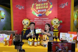赞皇县委书记“直播带货”推销当地农产品，引90多万网友追捧图片