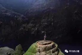 发现可以容纳中国14亿人口的“地下世界”，湖泊、河流及森林覆盖图片