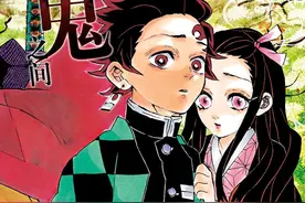 鬼灭之刃：自截漫画扉页，头像背景图片