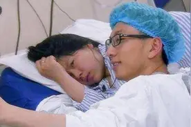 医院“经营项目”：多人组团观看分娩，产妇：我生娃是演节目吗？图片