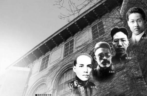 你知道陈寅恪很厉害，但你知道他的家族有多牛吗？