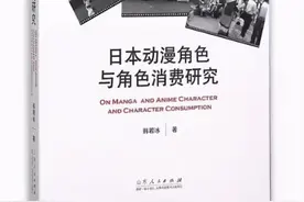 为什么很多动漫里配角比主角的人气还高？图片