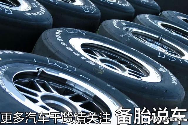 轮胎为什么用了5年一定要换？实验显示：5年后内部强度下降50%