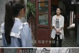 为何我总是处理不好与妈妈的关系？图片