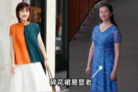 40岁左右的女人，裙子尽量不要穿碎花裙和短裙，其实这些更洋气图片