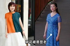 40岁左右的女人，裙子尽量不要穿碎花裙和短裙，其实这些更洋气图片