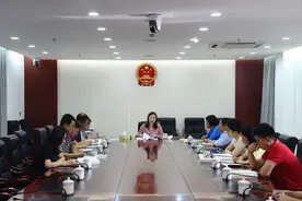 秀英区检察院召开专题学习会学习《习近平谈治国理政》第三卷图片