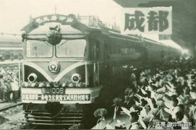 蜀道变通途图片